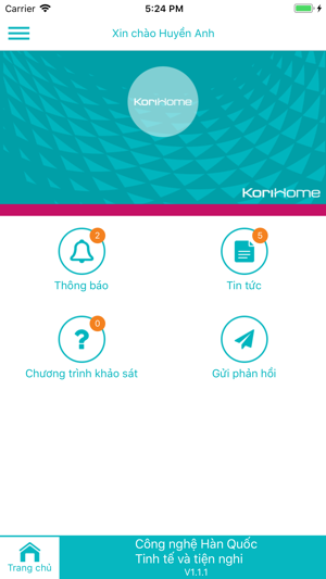 KoriHome(圖2)-速報App