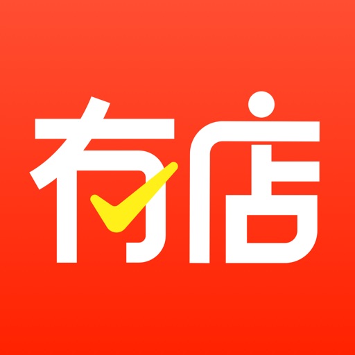 有店-让开店更简单