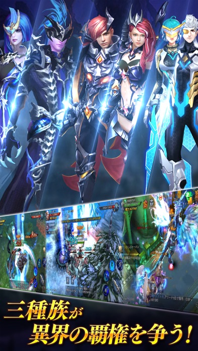 Goddess~闇夜の奇跡~のスクリーンショット4 Goddess~闇夜の奇跡~のスクリーンショット4
