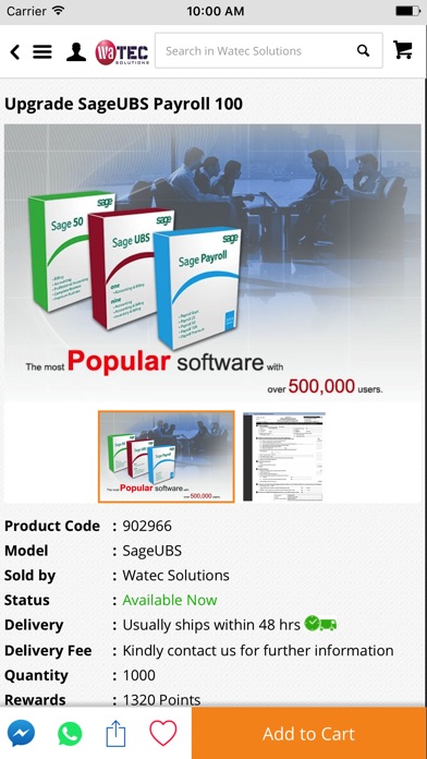 Watec Solution - SageUBS screenshot 3