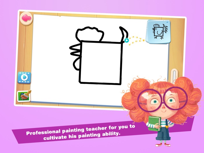 学画画教育应用