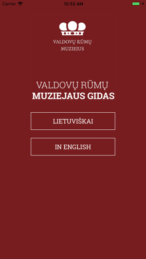 Valdovų Rūmai Tourist Guide(圖2)-速報App