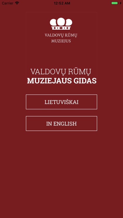 Valdovų Rūmai Tourist Guide