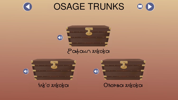 Sonny Goes to School screenshot-5