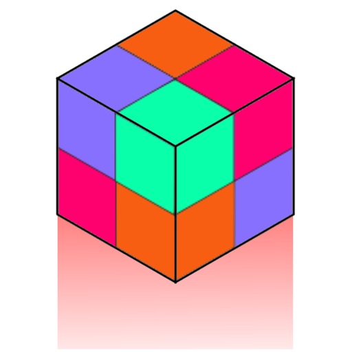 CubieCube PRO icon