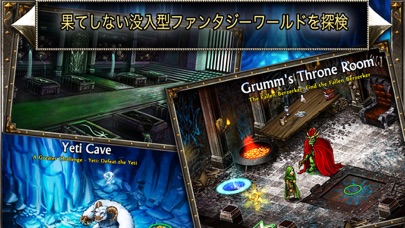 Puzzle Quest 2 screenshot1