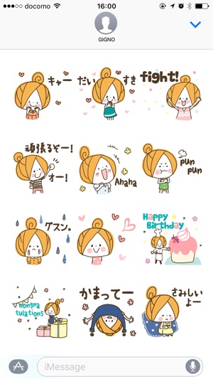 Cute girly stickers(圖3)-速報App