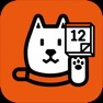 Get お父さんのカレンダー for iOS, iPhone, iPad Aso Report
