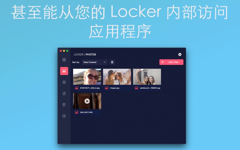 Locker: Hide Photos & Files screenshot 3