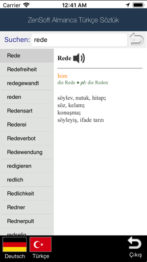Almanca Türkçe Sözlük ZenSoft(圖1)-速報App