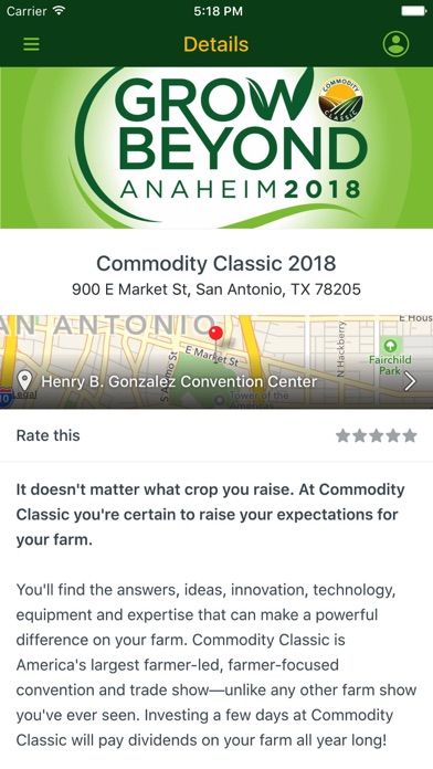 Commodity Classic 2018 screenshot 3
