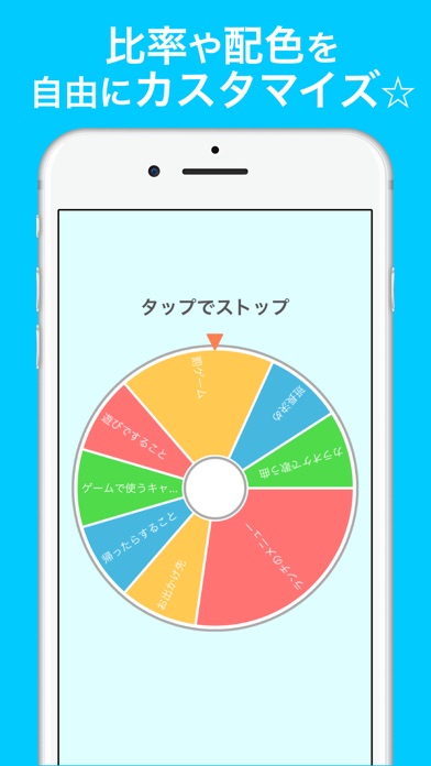 クレイジータイム攻略法|43万回の統計データと履歴から確率 クレイジータイム攻略法|43万回の統計データと履歴から確率