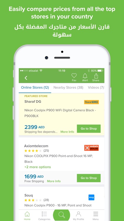 Pricena Price Comparison By Pricena Price Comparison