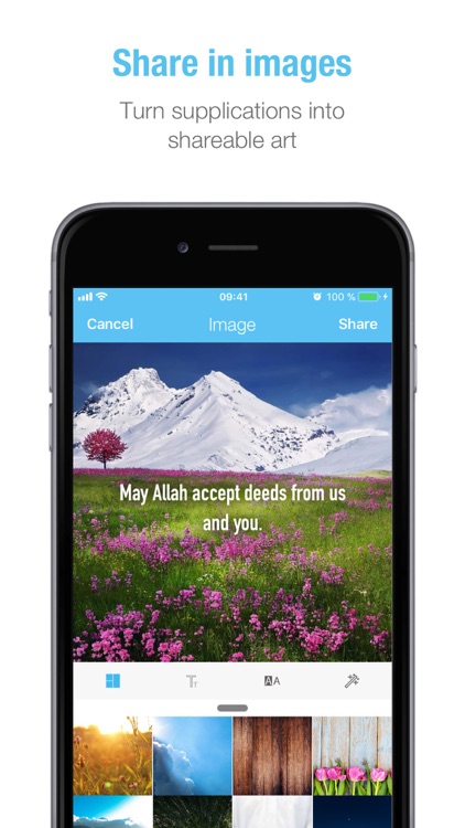 Hisnii - حِصْني screenshot-4