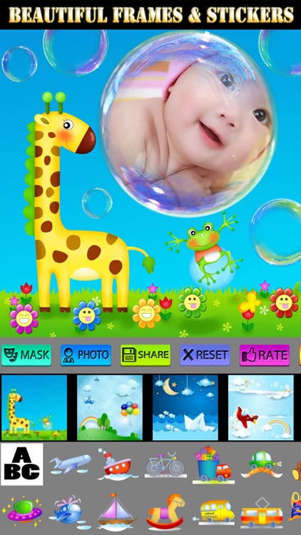 Baby Frames