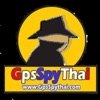 gpsspythai