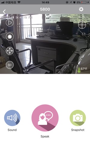 Project Nursery Smart Camera(圖3)-速報App