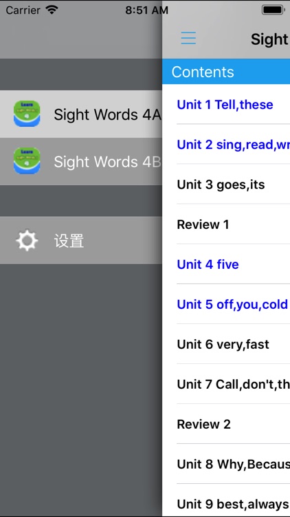 Sight Words 4A4B -220个神奇的常用字 screenshot-3