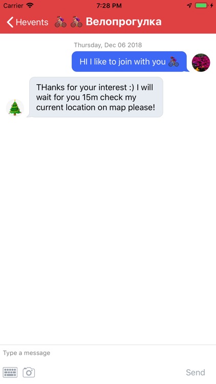 AddaMe screenshot-6