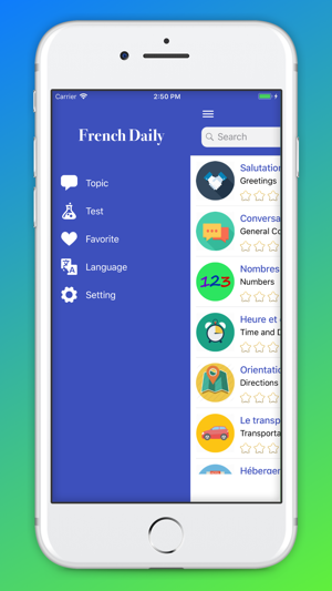 Learn French Daily(圖3)-速報App