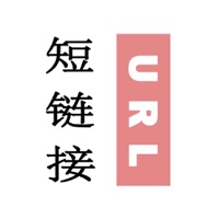 쇼트 사이트 링크 + 짧다 PC 용