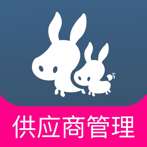 驴妈妈E-Booking iOS App