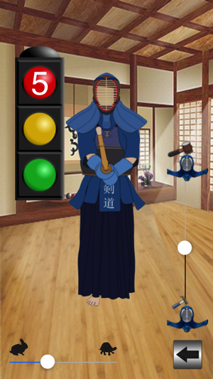 Kendo Dummy(圖4)-速報App