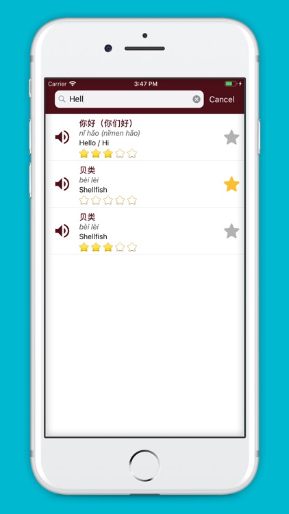 Learn Chinese Daily screenshot-3