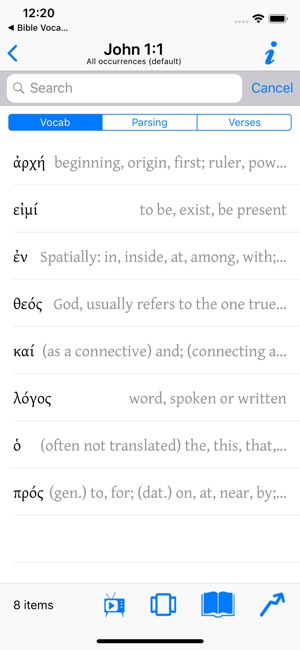 Bible Vocab+(圖5)-速報App