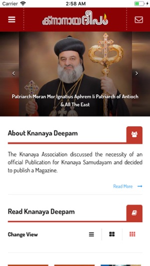 Knanaya Deepam(圖1)-速報App