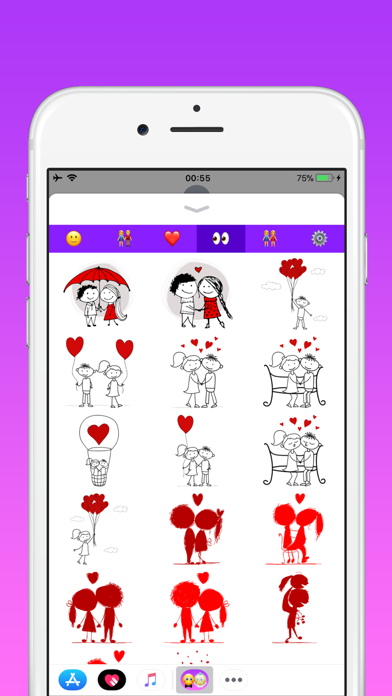 Couples in love emoji screenshot 3