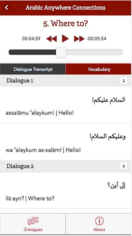 Arabic Anywhere Connections