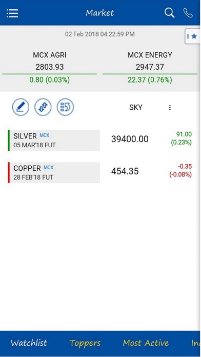 SkyMobi screenshot 4