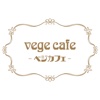 vege café（ベジカフェ）