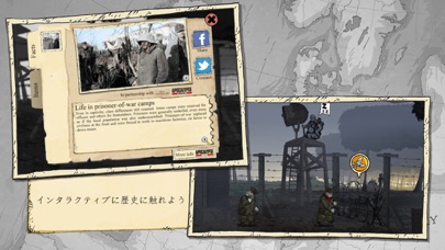 Valiant Hearts: The Great Warのおすすめ画像4