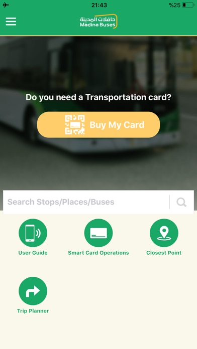 Madina Buses screenshot 3