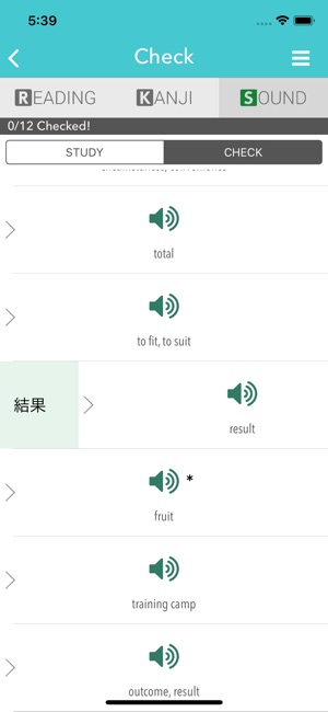 Basic Kanji Plus(圖4)-速報App