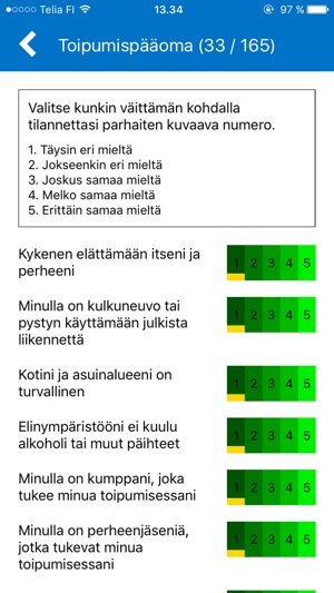 KoHo(圖3)-速報App