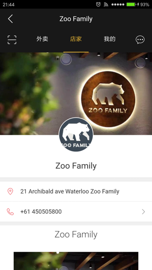 Zoo Family