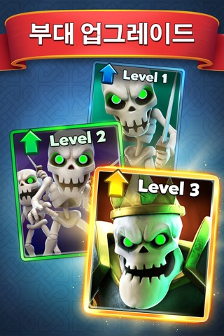 Castle Crush: Clash Cards Game screenshot 4