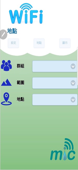 Aqua Air Guardian WIFI 空氣/水質監測(圖5)-速報App