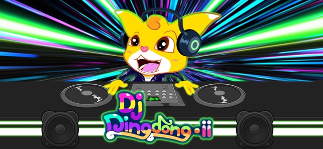 Dj 딩동이