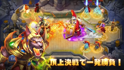 Castle Clash:頂上決戦のスクリーンショット4 Castle Clash:頂上決戦のスクリーンショット4