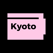 Feica Kyoto