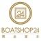 Boatshop24 provides a new and easier way to manage your card account: Boatshop24 App