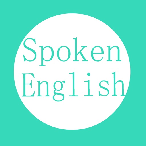 英语口语听力 初级英语教程 精选日常短句8000句 Iphone Ipad Apps Appsuke