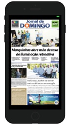 JD1 Captura de tela 5