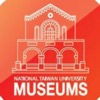 NTU Museums