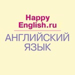 3 класс часть 2