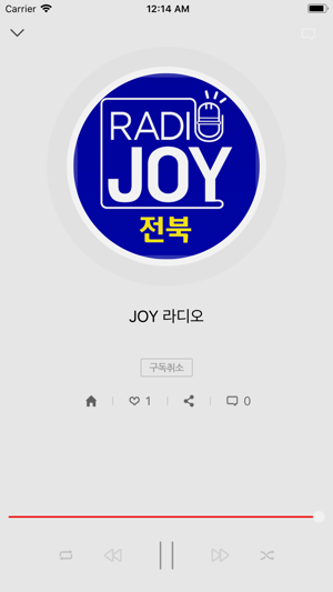 CTS라디오JOY 전북(圖4)-速報App